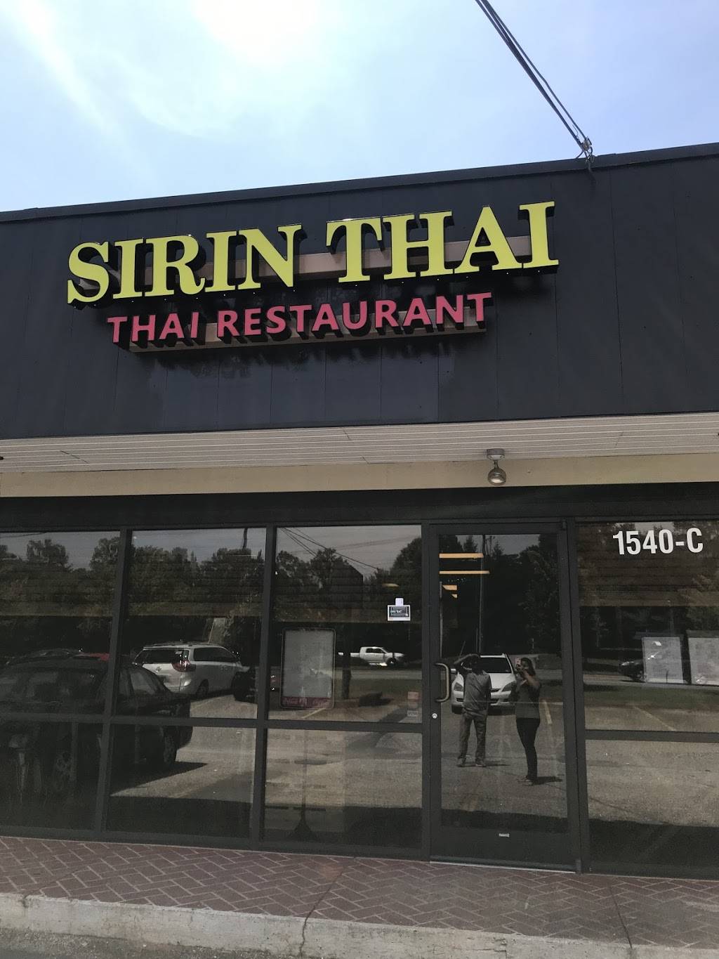 Sirin Thai Sc | restaurant | 1540 Wade Hampton Blvd, Greenville, SC 29609, USA | 8646311892 OR +1 864-631-1892