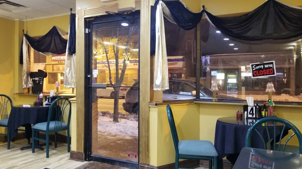 Pho Golden | restaurant | 3004 Pine Ave, Niagara Falls, NY 14301, USA | 7162156151 OR +1 716-215-6151