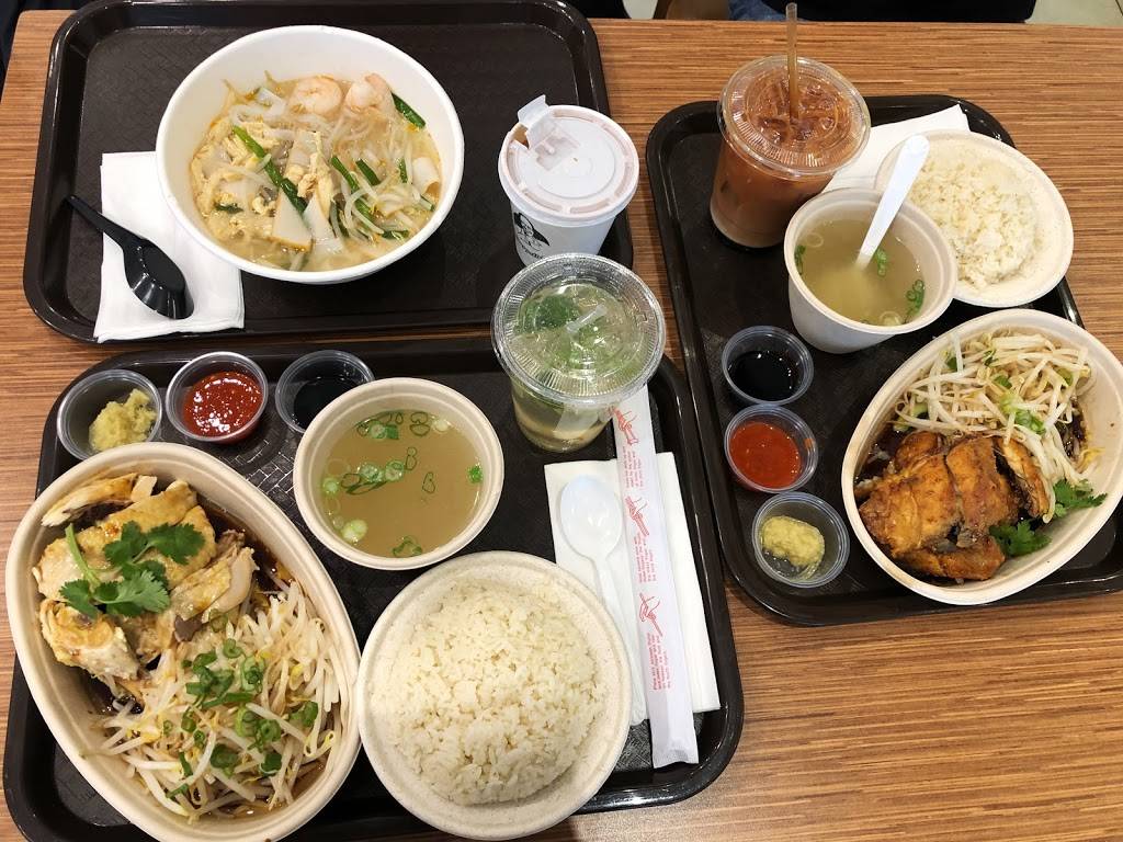 PappaRich Bensonhurst | restaurant | 2012 86th St, Brooklyn, NY 11214, USA | 3476735361 OR +1 347-673-5361