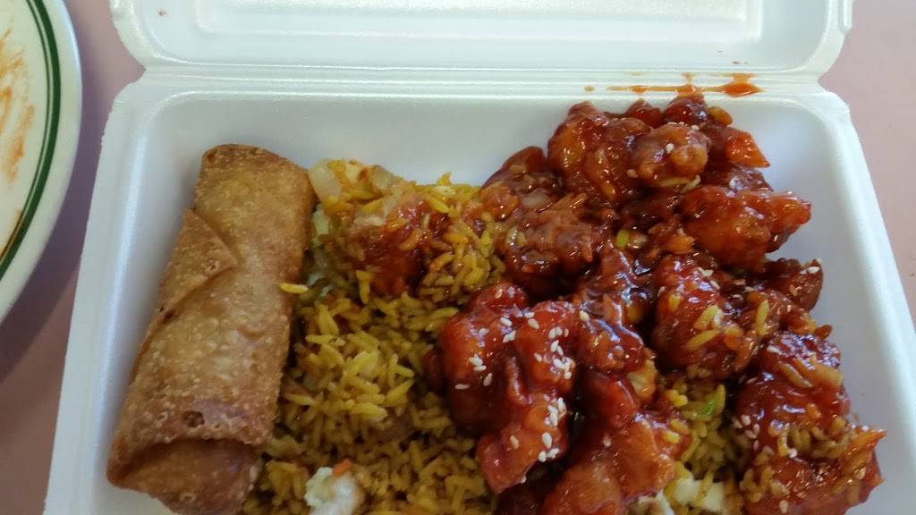 Fu Hua Chinese Take Out | restaurant | 742 Munson Ave, Traverse City, MI 49686, USA | 2319334858 OR +1 231-933-4858