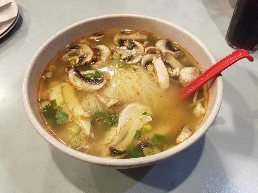 Noodle World | restaurant | 1935 S Atlantic Blvd, Monterey Park, CA 91754, USA | 3238819898 OR +1 323-881-9898