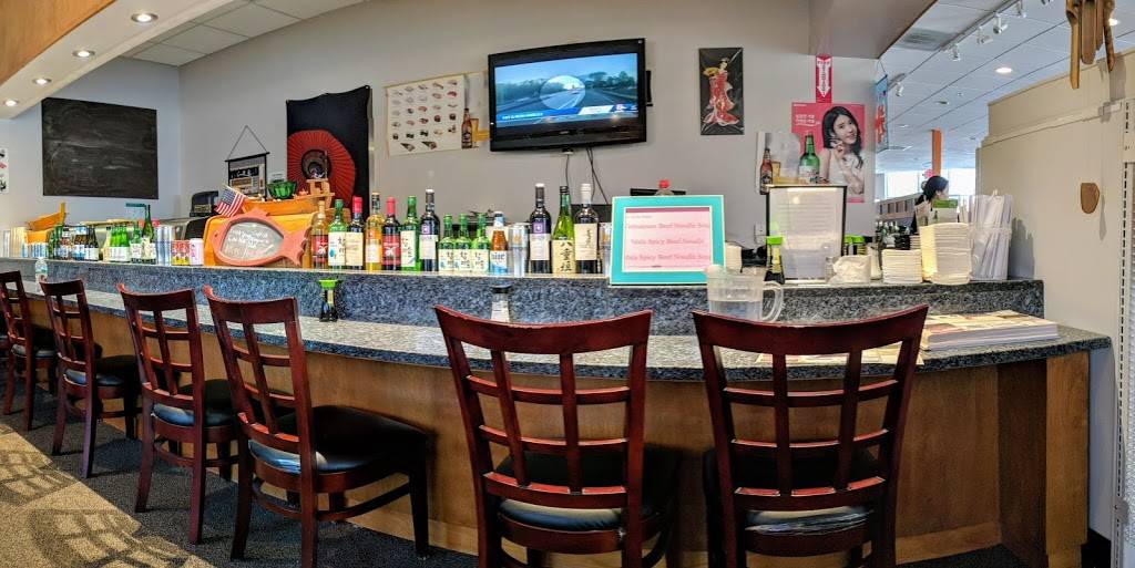 Maguro House | restaurant | 29 East Central Street, Franklin, MA 02038, USA | 5085208899 OR +1 508-520-8899