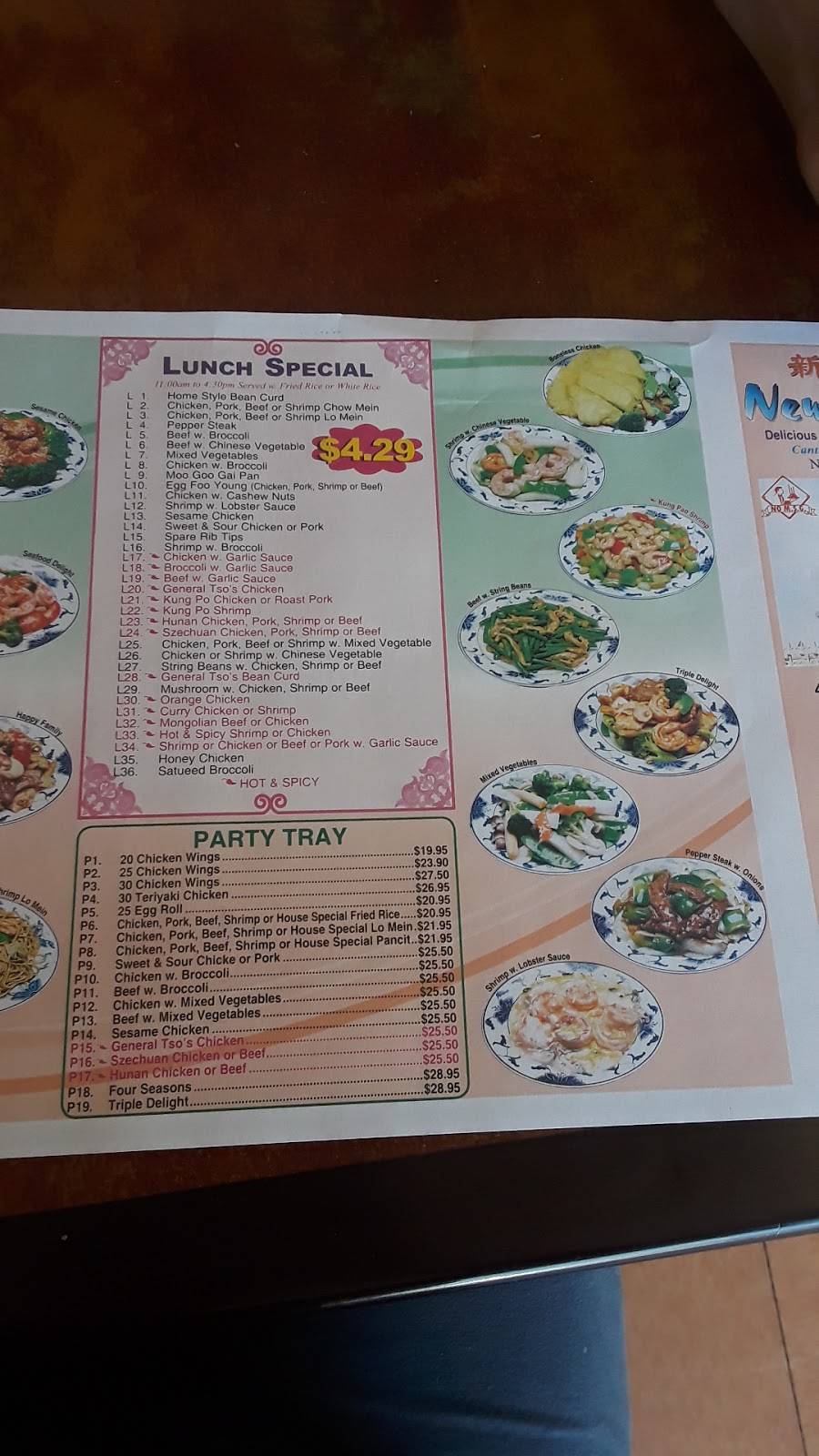 New China | restaurant | 4337 Indian River Rd, Chesapeake, VA 23325, USA | 7575784778 OR +1 757-578-4778