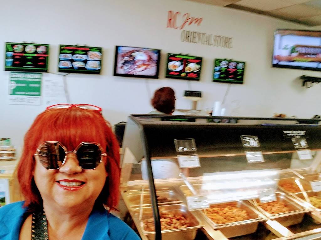 R C Oriental Outlet Store | restaurant | 3935 W Touhy Ave, Lincolnwood, IL 60712, USA | 8476742120 OR +1 847-674-2120