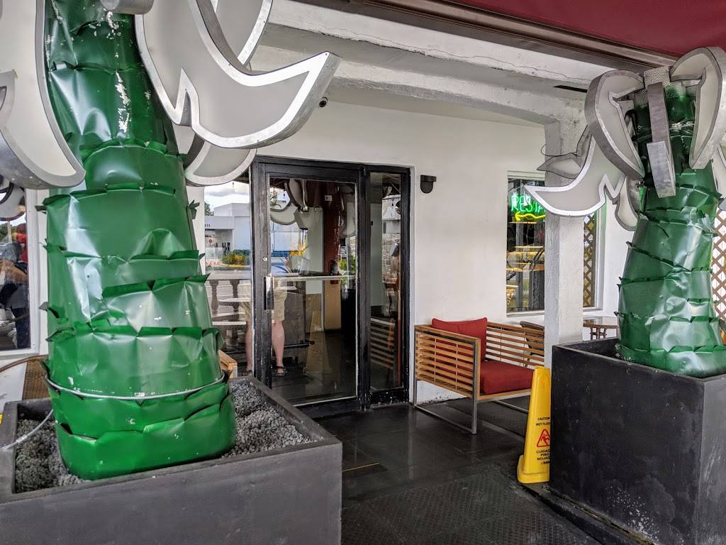 Havana Spice | restaurant | 30530 S Dixie Hwy, Homestead, FL 33033, USA | 7864815757 OR +1 786-481-5757