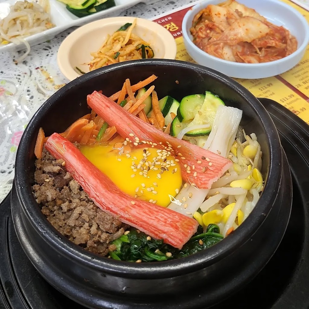 Nak Won Jung Korean Restaurant | restaurant | 1010 S 10th St a, McAllen, TX 78501, USA | 9569948155 OR +1 956-994-8155