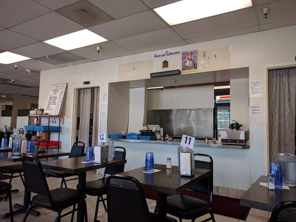 Komala Vilas | restaurant | 1020 E El Camino Real, Sunnyvale, CA 94087, USA | 4084301027 OR +1 408-430-1027