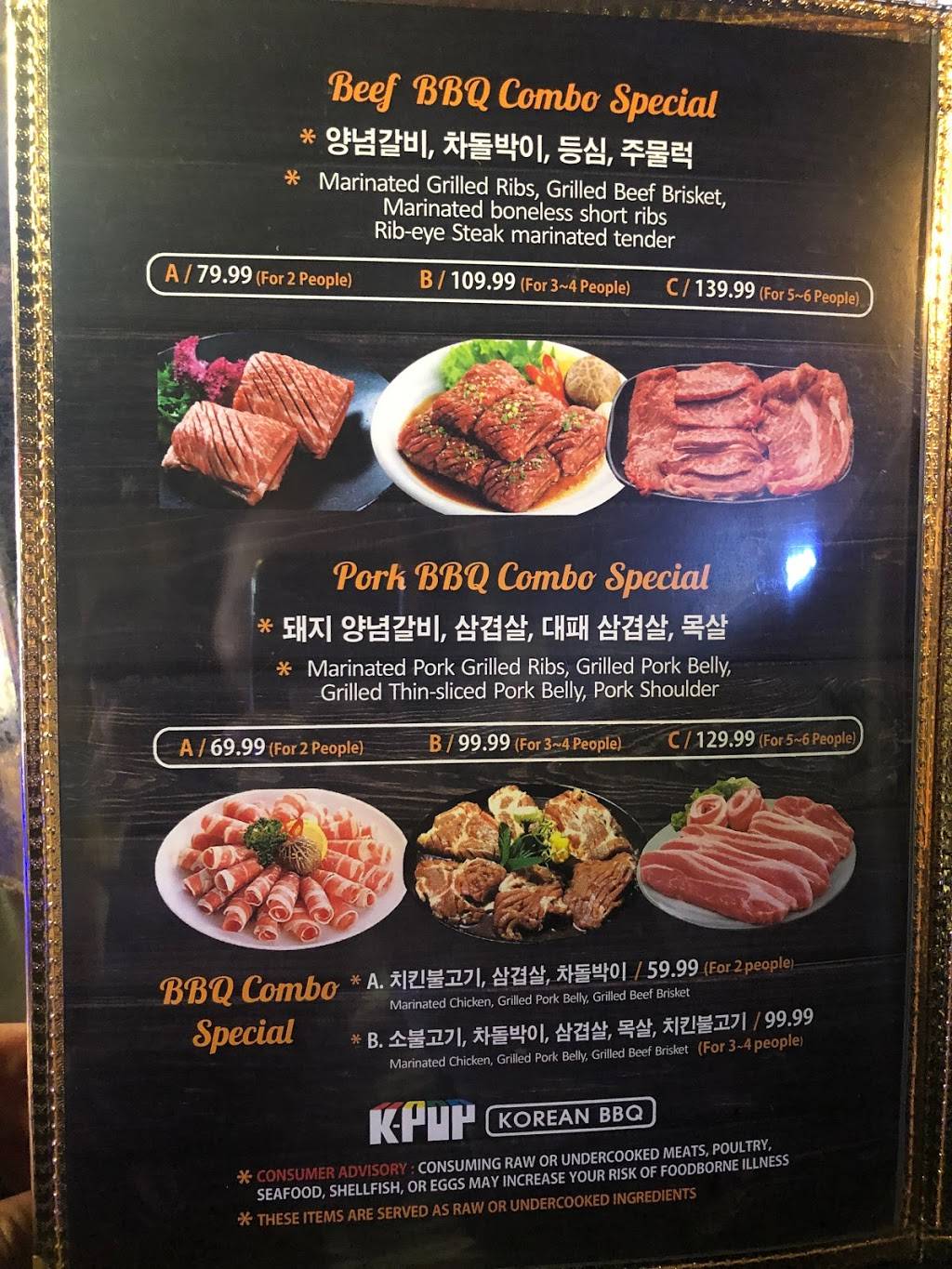 K POP KOREAN BBQ | restaurant | 1111 Bullsboro Dr #12, Newnan, GA 30265, USA | 7706831519 OR +1 770-683-1519