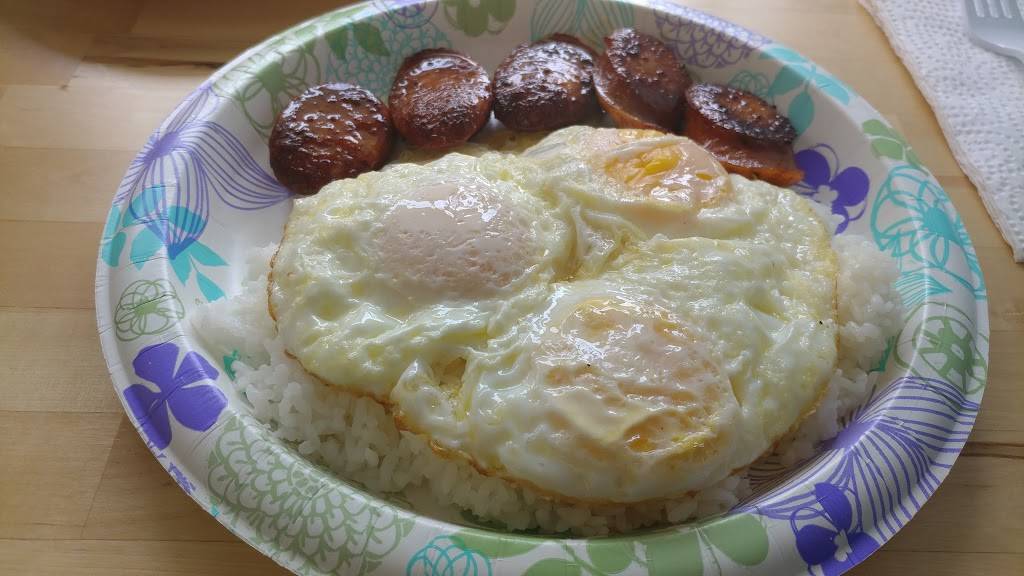 Keokis Hawaiian Barbeque Carry-Out | restaurant | 3170 Vista Del Camino Cir, Marina, CA 93933, USA | 8318098644 OR +1 831-809-8644