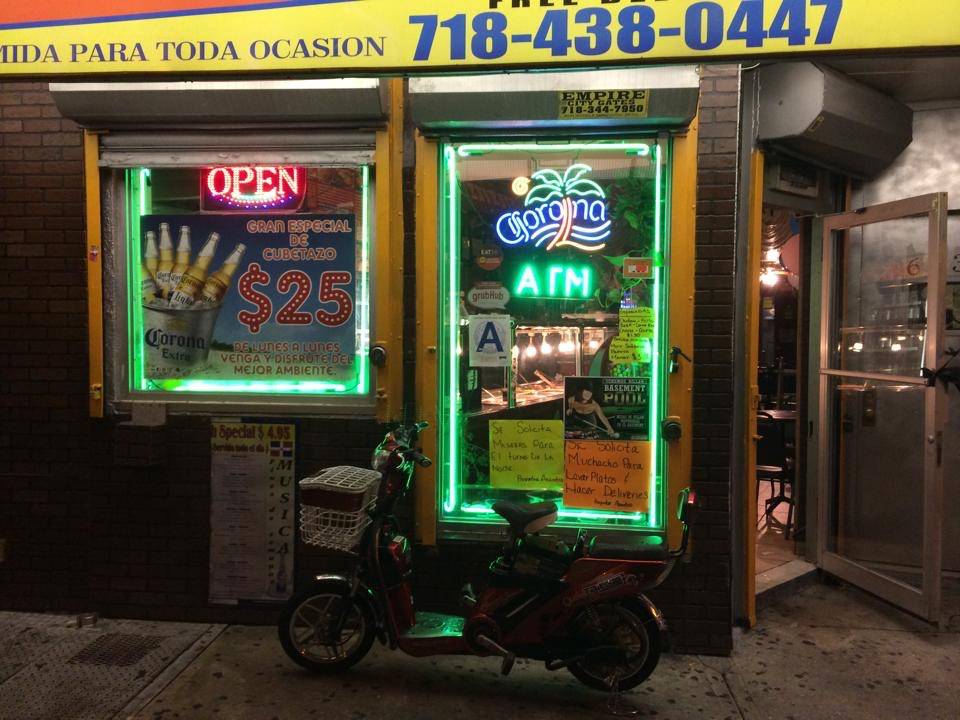 Primavera | restaurant | 623 Church Ave, Brooklyn, NY 11218, USA | 7184380447 OR +1 718-438-0447