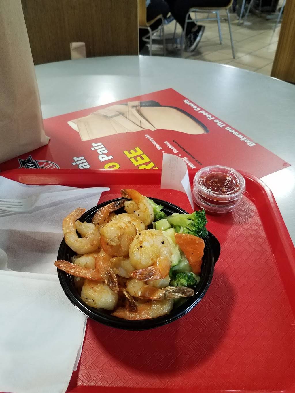 China Max | restaurant | 7400 S Las Vegas Blvd, Las Vegas, NV 89123, USA | 7024560098 OR +1 702-456-0098