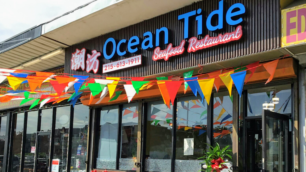 Ocean Tide | restaurant | 6742 Bustleton Ave, Philadelphia, PA 19149, USA | 2156131911 OR +1 215-613-1911