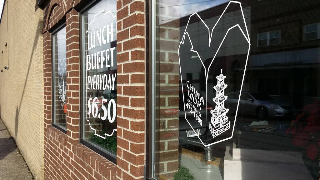 China Wok | restaurant | 42 E Main St, Buckhannon, WV 26201, USA | 3044721899 OR +1 304-472-1899