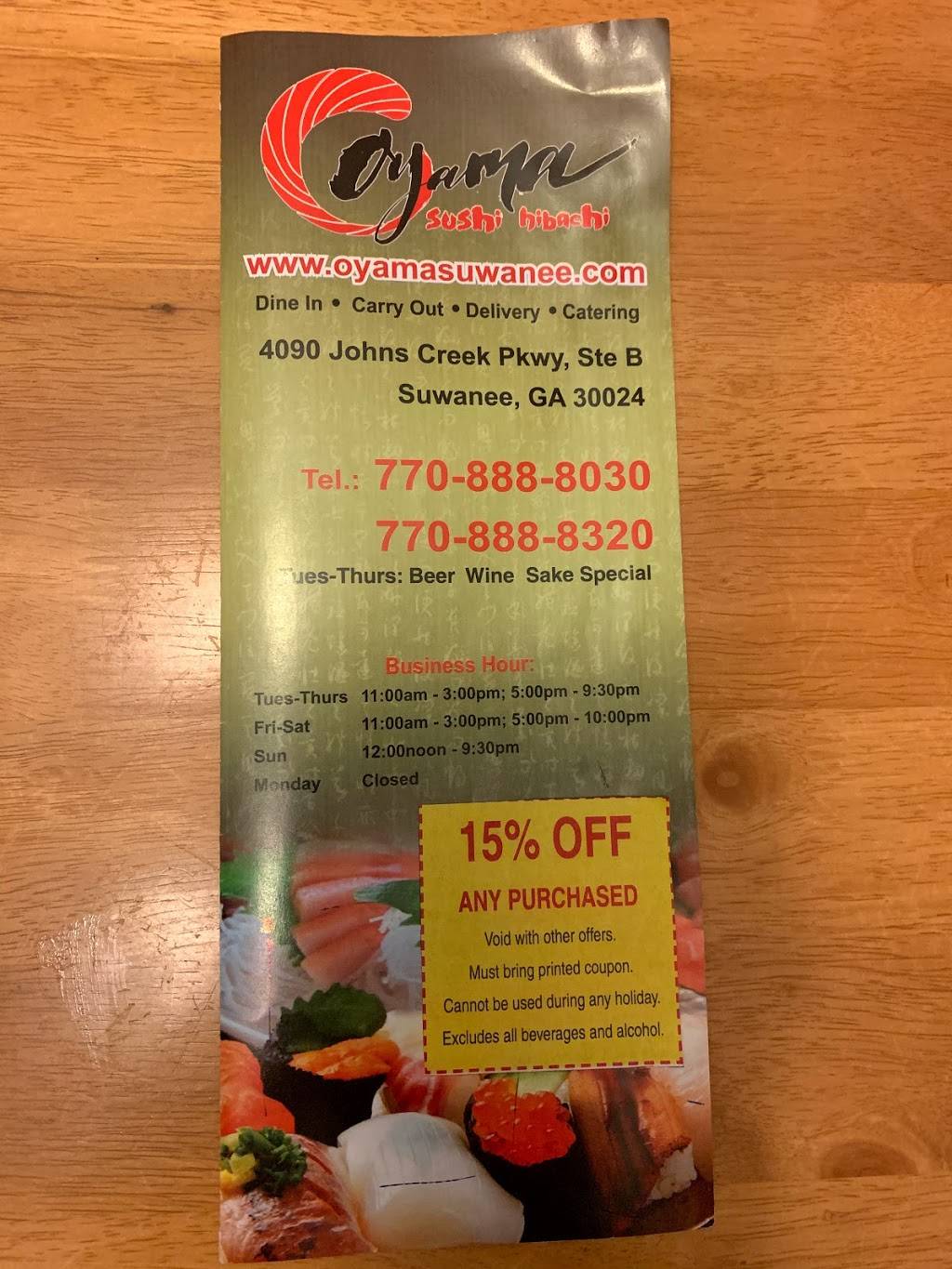 Oyama Sushi Hibachi | restaurant | 4090 Johns Creek Pkwy Suite B, Suwanee, GA 30024, USA | 7708888030 OR +1 770-888-8030