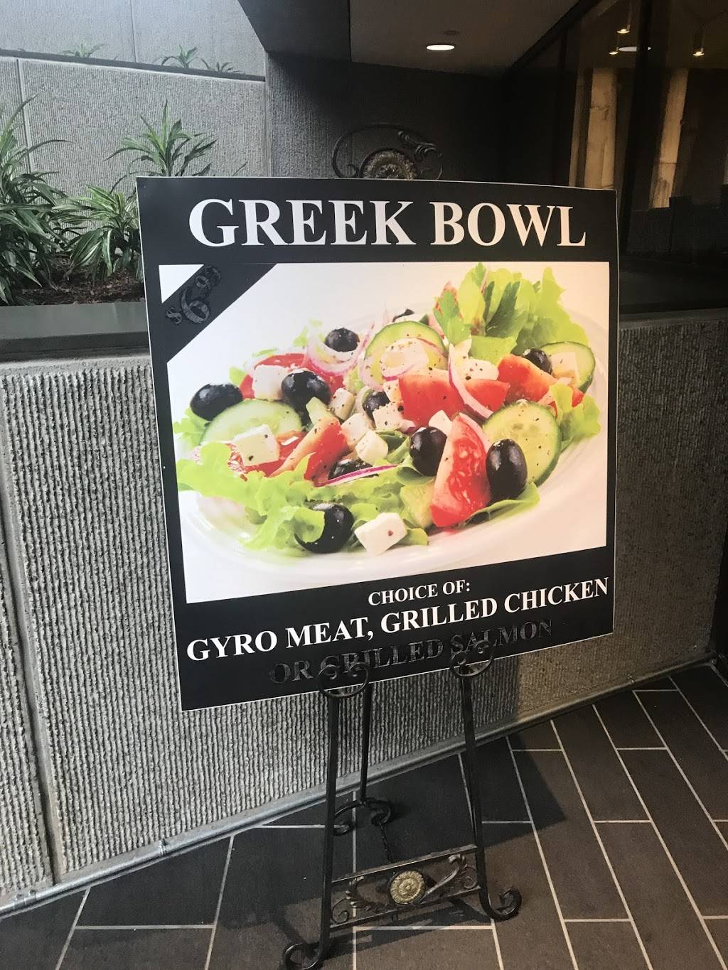 Americas Cafe | restaurant | 4151 Ashford Dunwoody Rd, Atlanta, GA 30319, USA | 6786222303 OR +1 678-622-2303