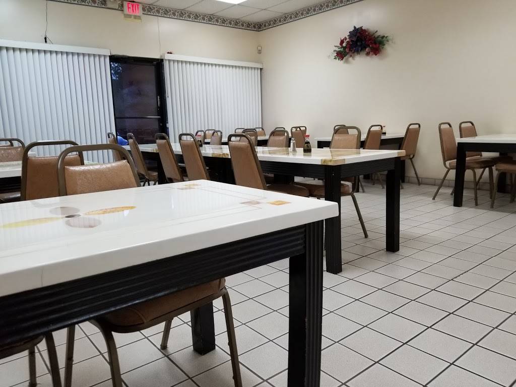 Wokee Express | restaurant | 745 N Gilbert Rd, Gilbert, AZ 85234, USA | 4805033838 OR +1 480-503-3838