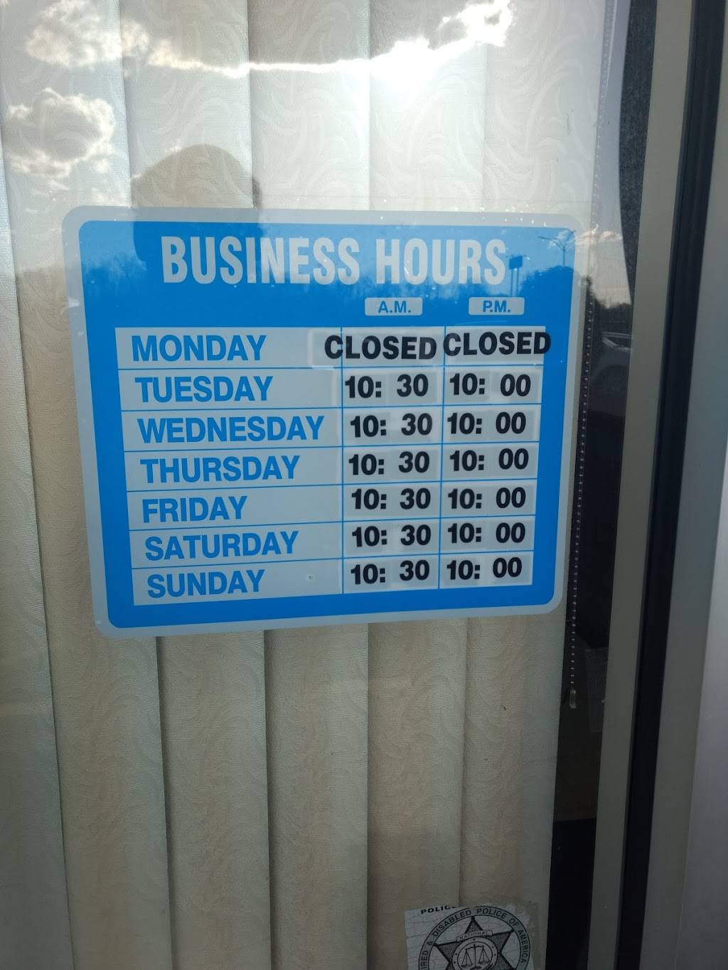 New China | restaurant | 550 E Industrial Park Rd, Murphysboro, IL 62966, USA | 6186874488 OR +1 618-687-4488