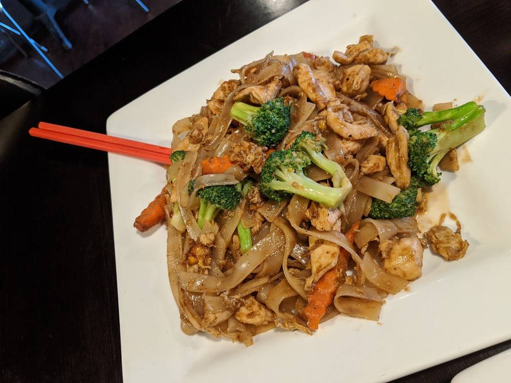 Mai Thai Restaurant | restaurant | 14618 W Center Rd, Omaha, NE 68144, USA | 4023330506 OR +1 402-333-0506