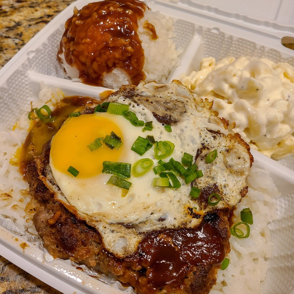 Chacha’s Hawaiian Grill | restaurant | 1777 Coburg Rd Unit 5, Eugene, OR 97401, USA | 5415202407 OR +1 541-520-2407