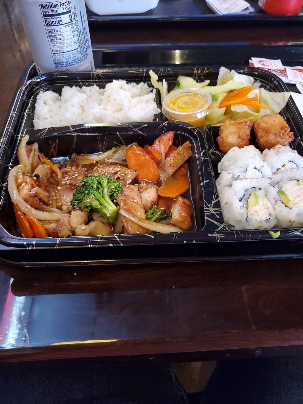 arata sushi & bowl | restaurant | 3250 N Tenaya Way ste 99, Las Vegas, NV 89129, USA | 7028780100 OR +1 702-878-0100