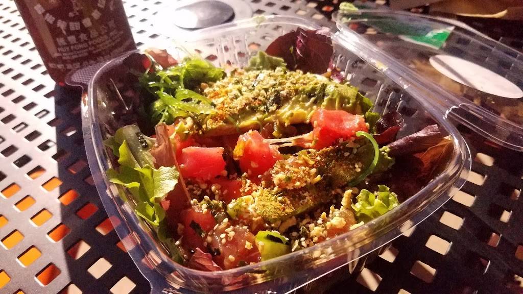 Poke Bar | restaurant | 10701 N Scottsdale Rd #103, Scottsdale, AZ 85254, USA | 4804595162 OR +1 480-459-5162