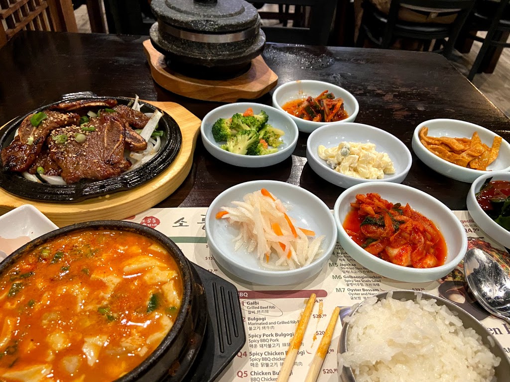 So Gong Dong | restaurant | 509 Mason Rd Suite A, Katy, TX 77450, USA | 8323213448 OR +1 832-321-3448