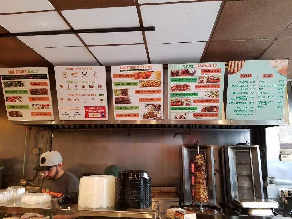 Baba Ghanouge | meal takeaway | 165 Church St, New York, NY 10007, USA | 2125712020 OR +1 212-571-2020