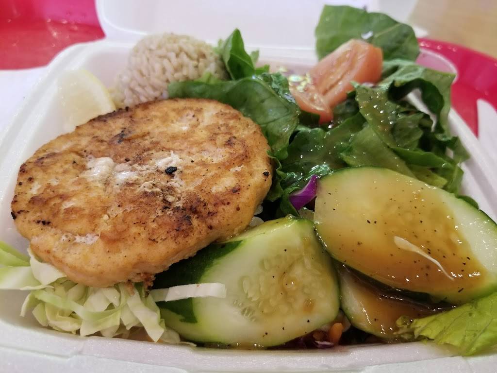 L&L Hawaiian BBQ | restaurant | 1030 Florin Rd, Sacramento, CA 95831, USA | 9163925555 OR +1 916-392-5555