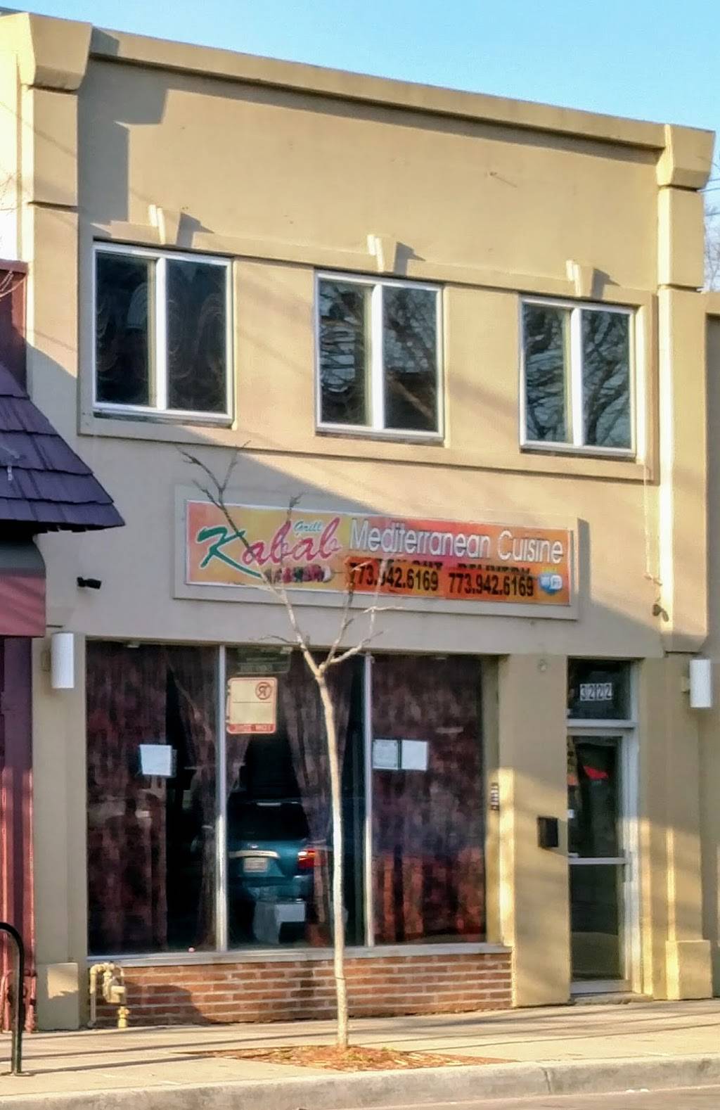 Grill Kabab Mediterranean Cuisine | restaurant | 3222 W Bryn Mawr Ave, Chicago, IL 60659, USA | 7739426169 OR +1 773-942-6169