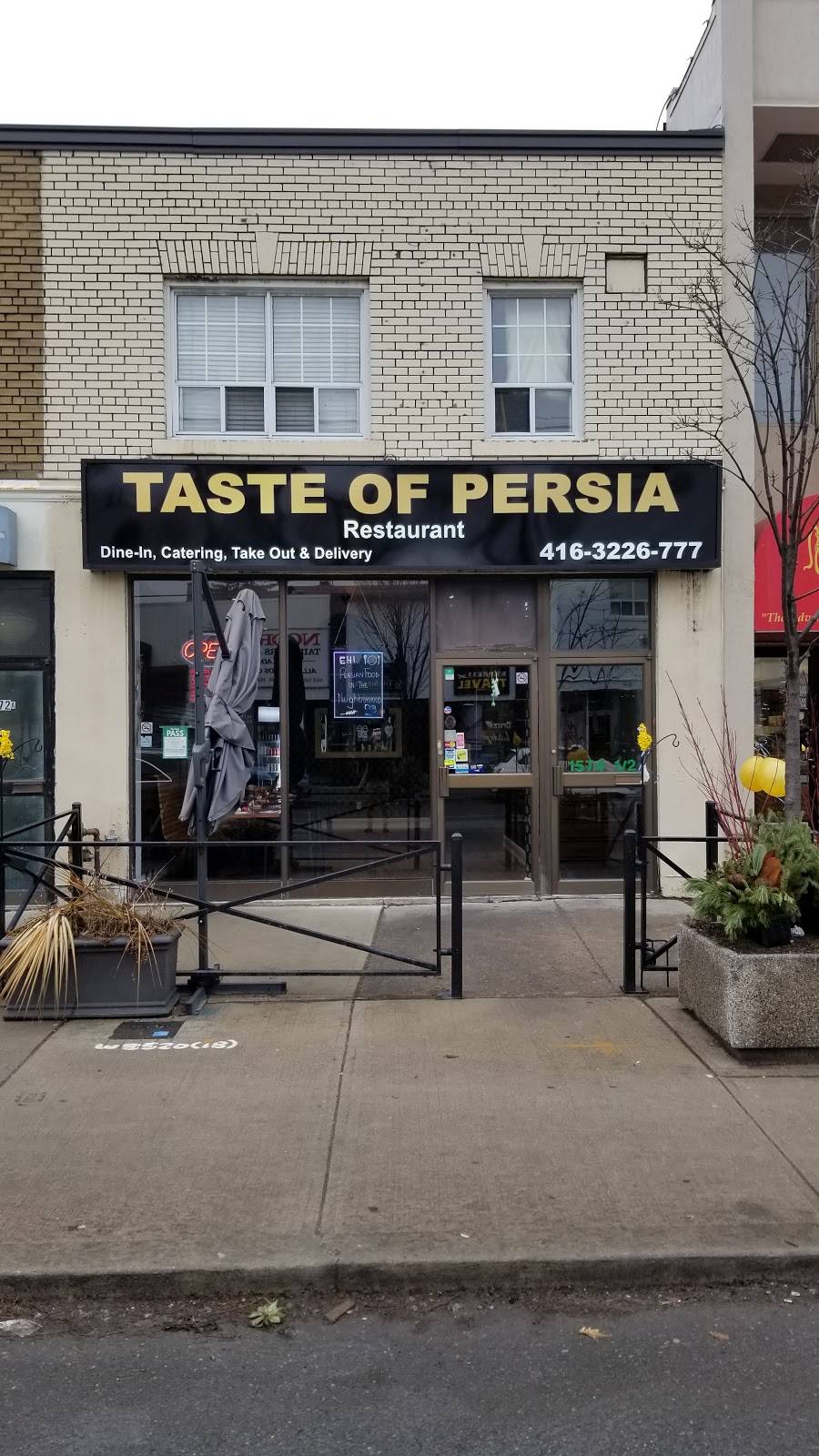 Taste of Persia Restaurant | restaurant | 1574 Bayview Ave, Toronto, ON M4G 3B7, Canada | 4163226777 OR +1 416-322-6777
