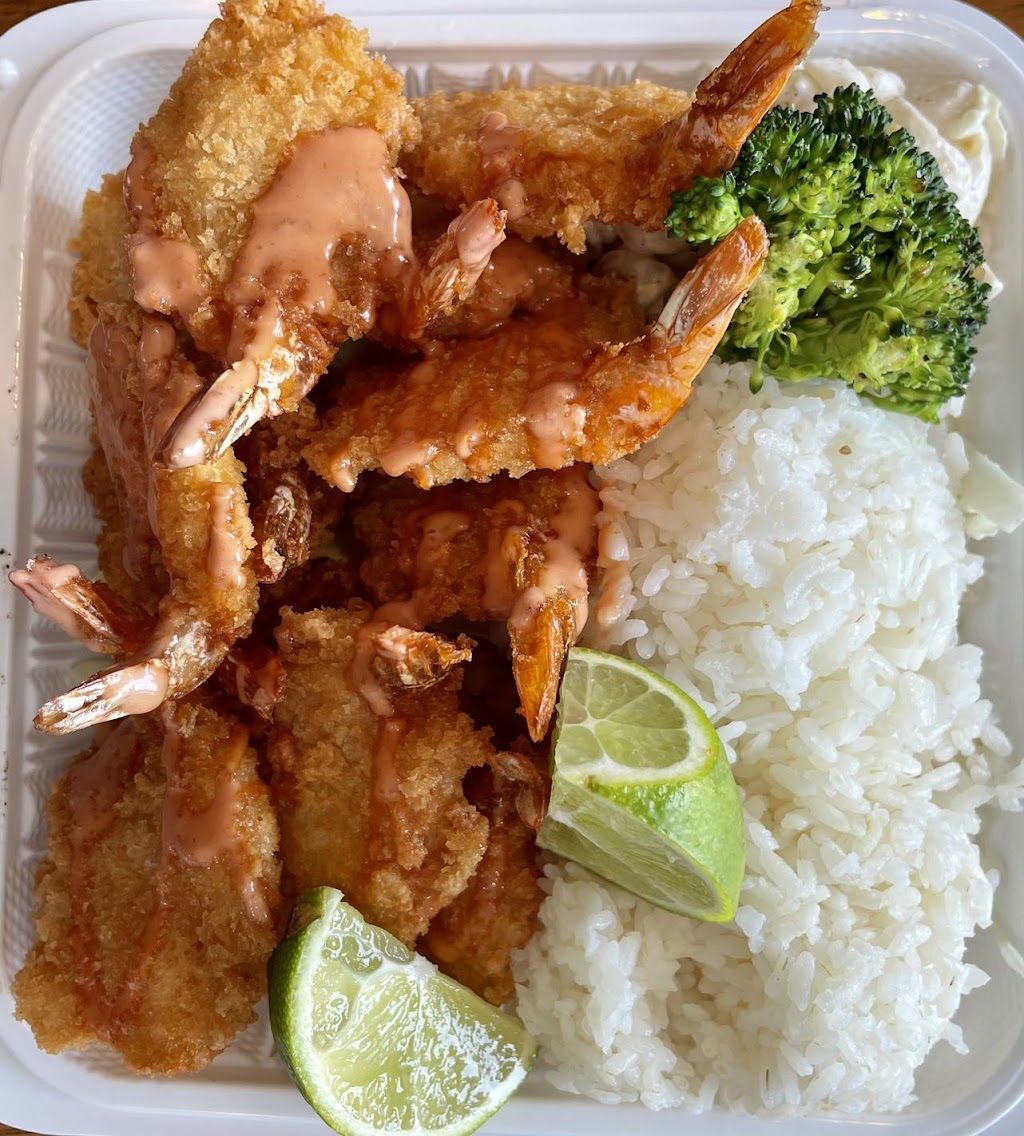 William BBQ | restaurant | 3095 McKee Rd, San Jose, CA 95127, USA | 4082517693 OR +1 408-251-7693