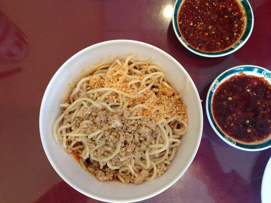 Lao Wang Noodle House | restaurant | 945 S Federal Blvd, Denver, CO 80219, USA | 3039752497 OR +1 303-975-2497
