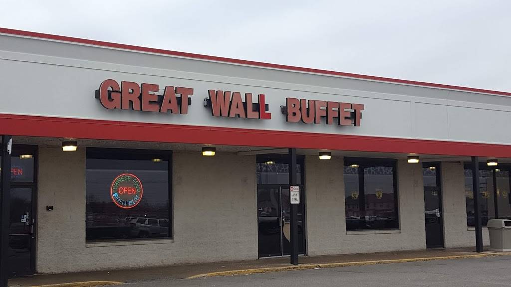 Great Wall | restaurant | 639 N Dixon Rd, Kokomo, IN 46901, USA | 7654570705 OR +1 765-457-0705
