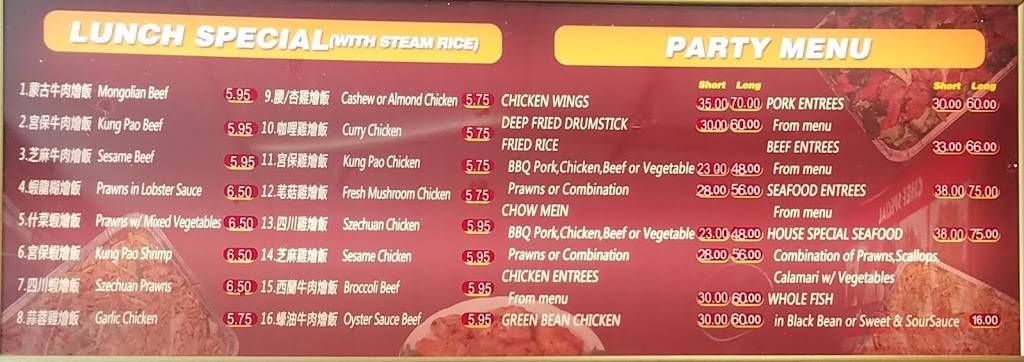 Canton Express | restaurant | 14799 Washington Ave G, San Leandro, CA 94578, USA | 5103516818 OR +1 510-351-6818