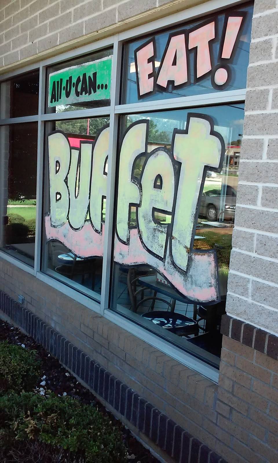 KFC | restaurant | 2700 N Washington St, Forrest City, AR 72335, USA | 8706336616 OR +1 870-633-6616