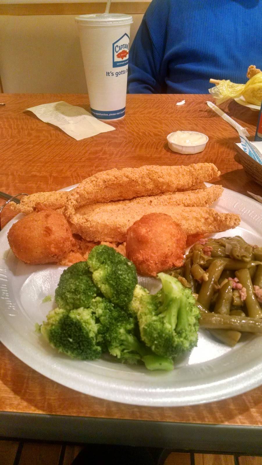 Captain Ds | restaurant | 419 E Camp Wisdom Rd, Duncanville, TX 75116, USA | 9722980586 OR +1 972-298-0586