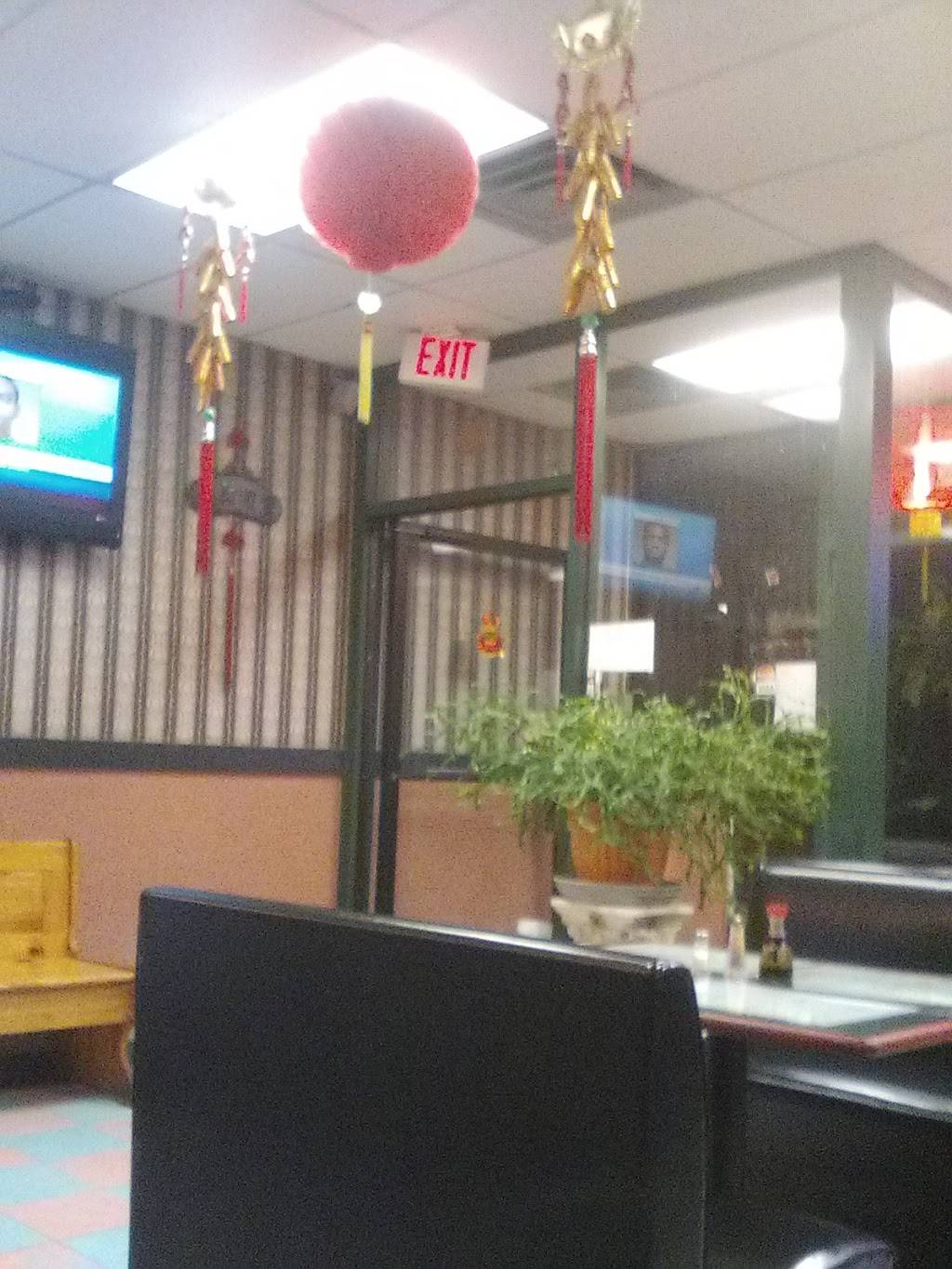 Number 2A Dragon | restaurant | 564 Hoosick Rd, Troy, NY 12180, USA | 5182718870 OR +1 518-271-8870