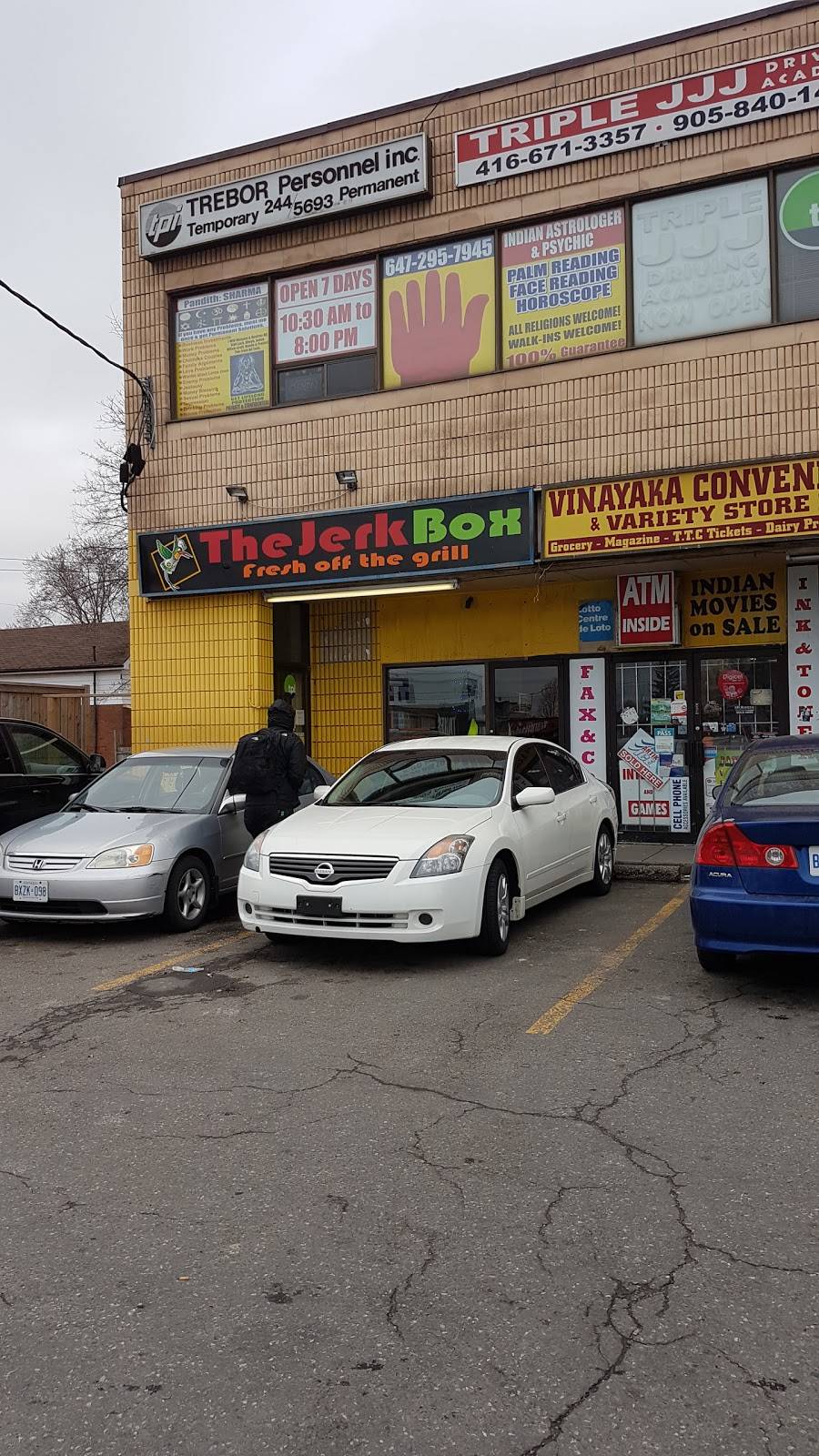 The Jerk Box | restaurant | 1682 Jane St, York, ON M9N 2S2, Canada | 4167925375 OR +1 416-792-5375