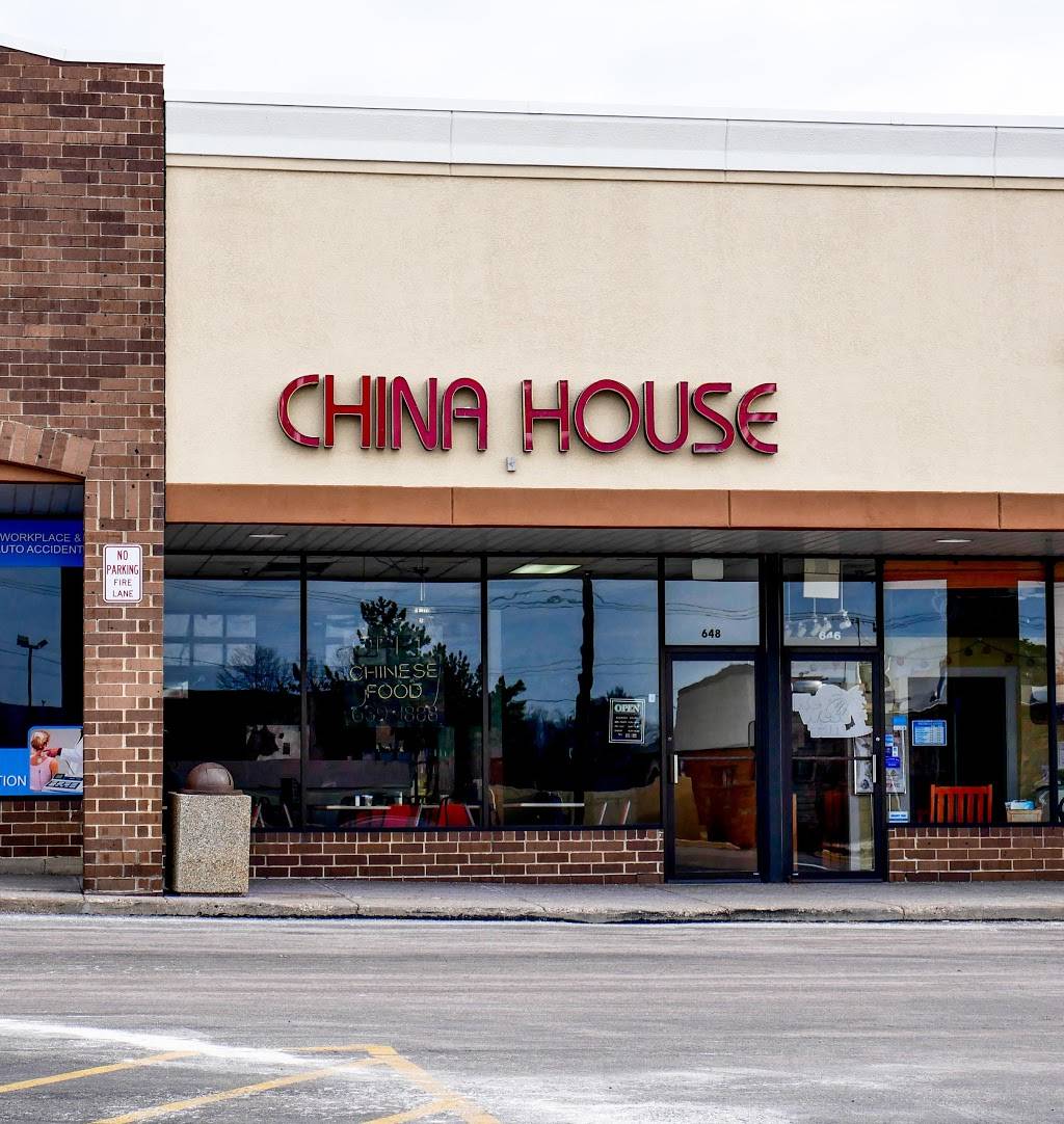 China House Restaurant | restaurant | 648 Northwest Hwy, Cary, IL 60013, USA | 8476391888 OR +1 847-639-1888