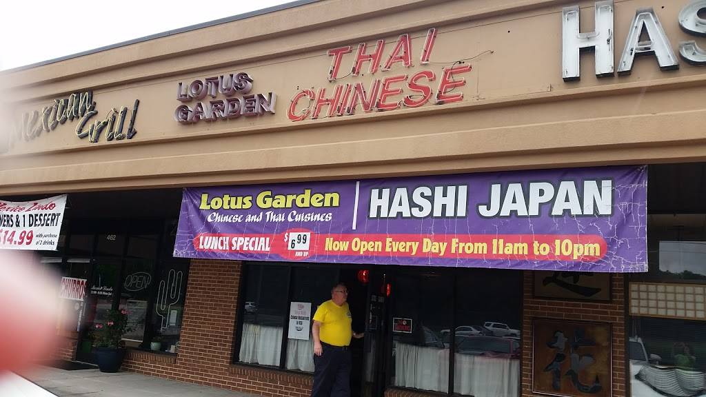 Lotus Garden Restaurant | restaurant | 460 N Cedar Bluff Rd, Knoxville, TN 37923, USA | 8656905788 OR +1 865-690-5788