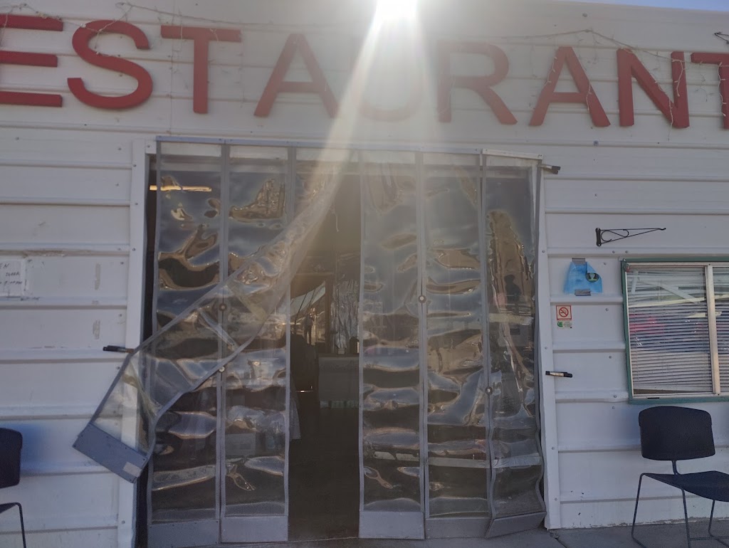 Bamboo Chinese Restaurant | meal takeaway | 35 W Kuehn St, Quartzsite, AZ 85346, USA | 6026618841 OR +1 602-661-8841