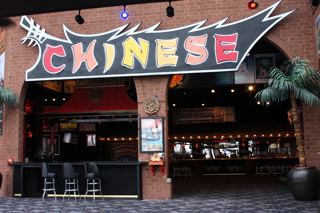 Hollywood Blvd Cinema | restaurant | 1001 West, 75th St, Woodridge, IL 60517, USA | 6304271880 OR +1 630-427-1880