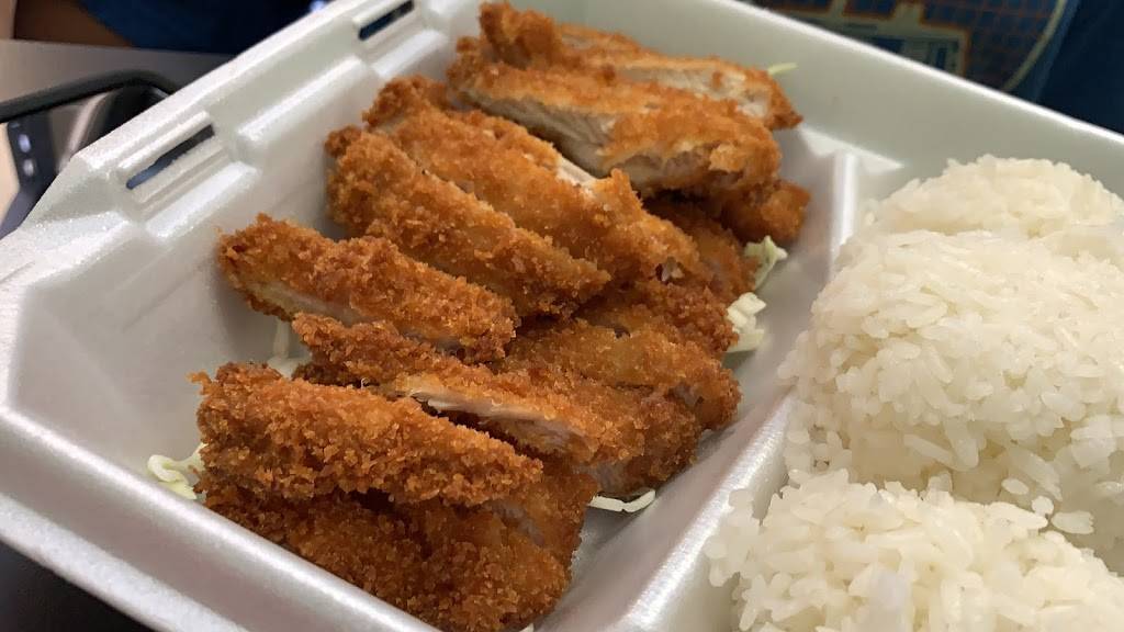 Kau Kau Kitchen | restaurant | 4588 N Rancho Dr, Las Vegas, NV 89130, USA | 7025152006 OR +1 702-515-2006