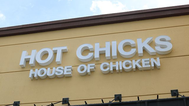 Hot Chicks House of Chicken | restaurant | 14816 Pines Blvd, Pembroke Pines, FL 33027, USA | 7547035119 OR +1 754-703-5119
