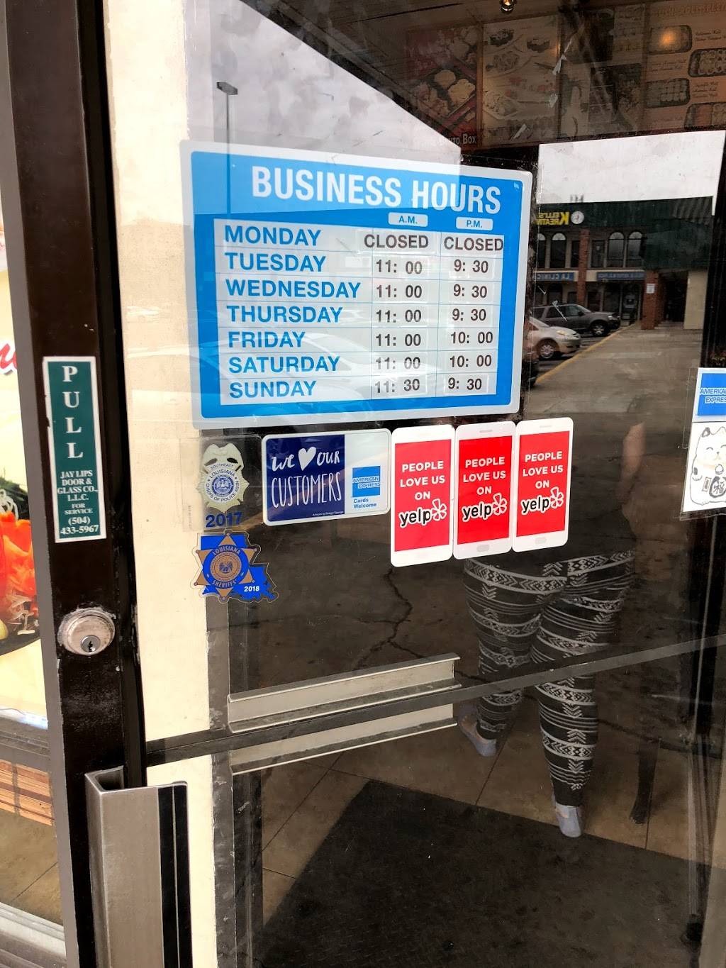 Tokyo Grill | restaurant | 387 W Esplanade Ave, Kenner, LA 70065, USA | 5043056699 OR +1 504-305-6699