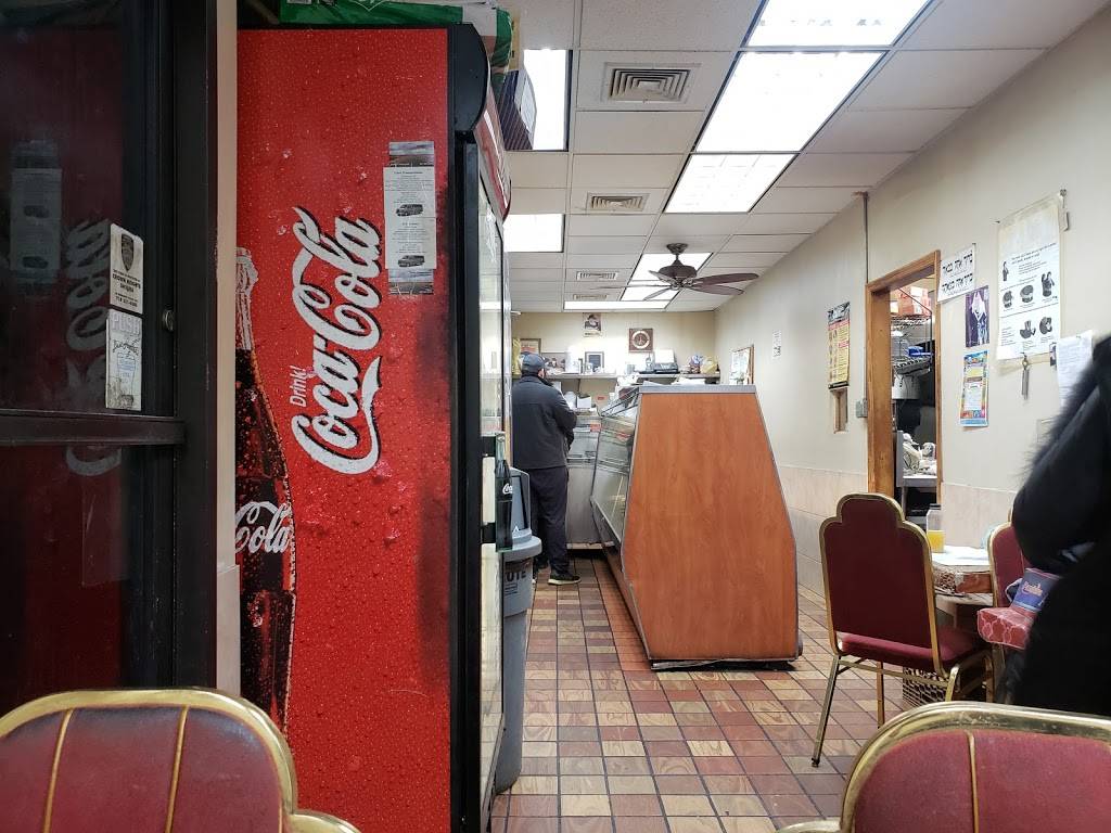 Mermelstein Caterers | restaurant | 351 Kingston Ave, Brooklyn, NY 11213, USA | 7187783100 OR +1 718-778-3100