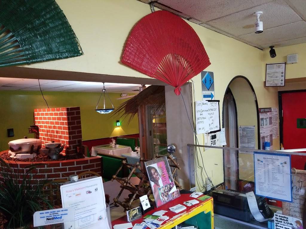 Spices Caribbean Restaurant | restaurant | 1319 Rogero Rd, Jacksonville, FL 32211, USA | 9047440660 OR +1 904-744-0660