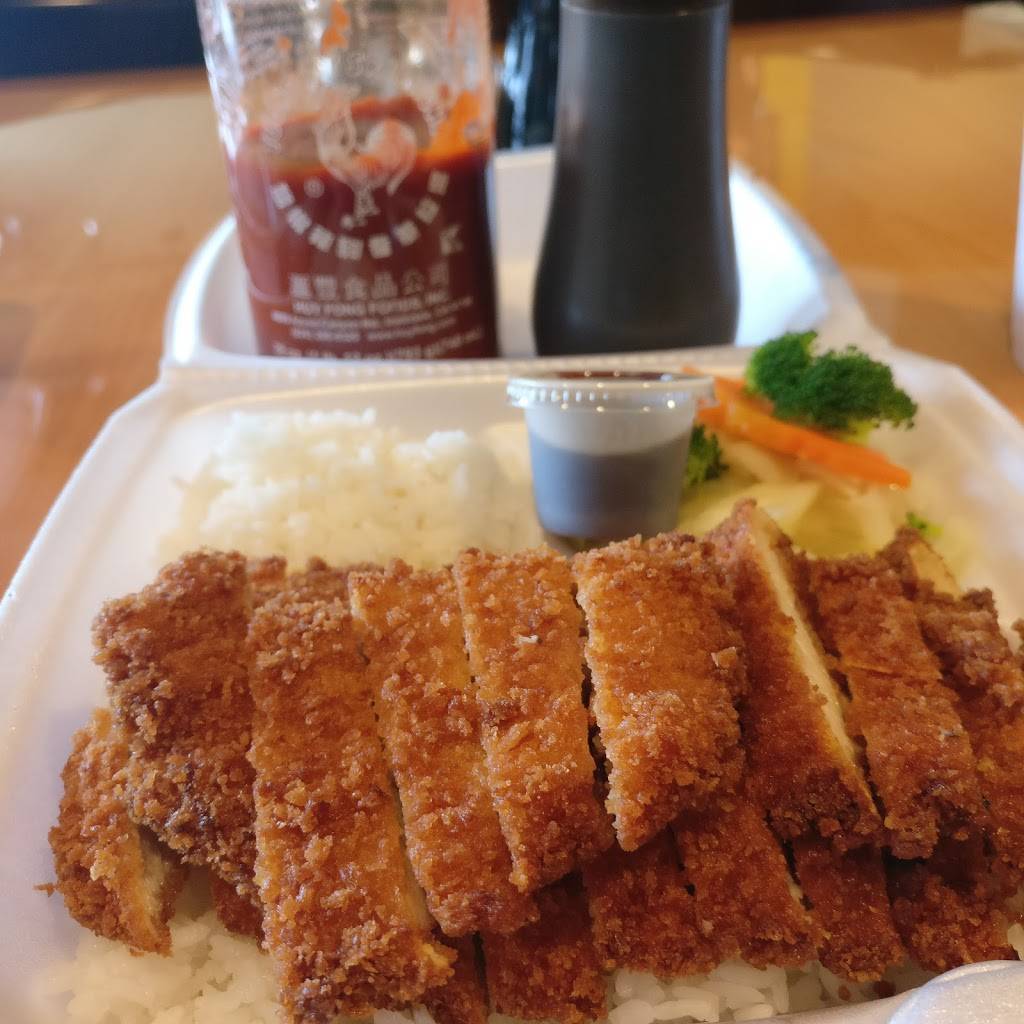 Teriyaki Sensei | restaurant | 930 E Campbell Rd #103, Richardson, TX 75081, USA | 9726777627 OR +1 972-677-7627