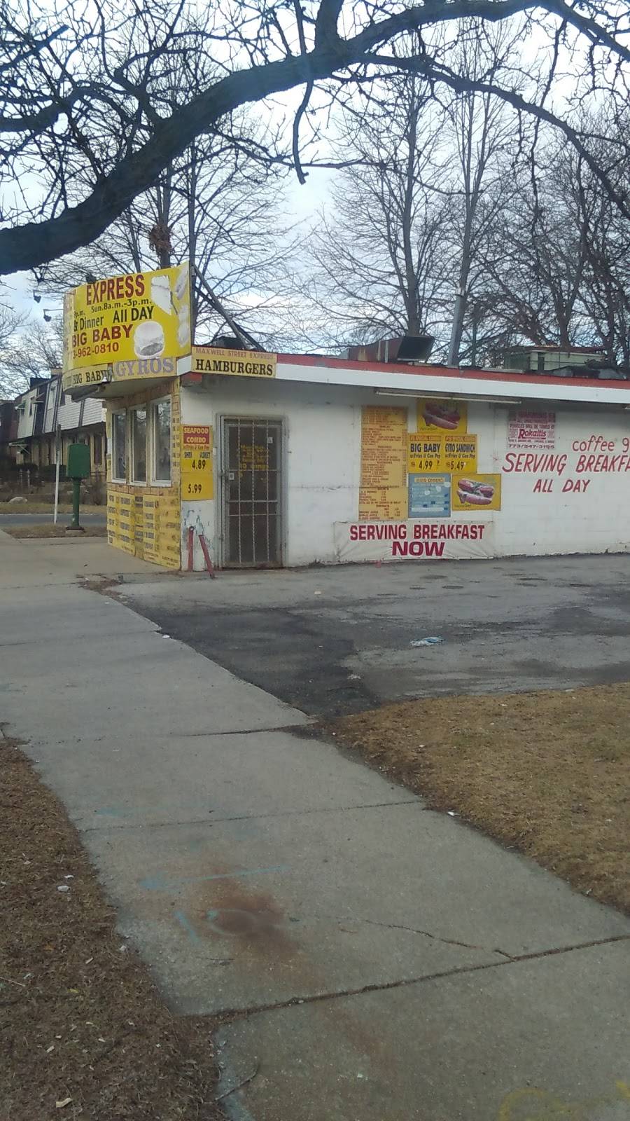 Maxwell Express | restaurant | 1058 W 87th St, Chicago, IL 60620, USA | 7739620810 OR +1 773-962-0810