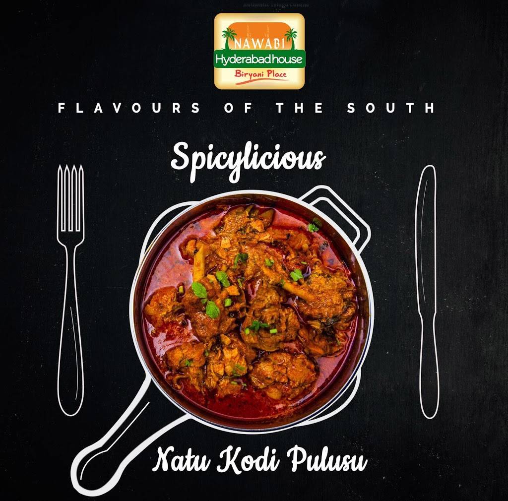 Hyderabad House Austin | restaurant | Inside New Manpasand Grocery Store, 12625 N Interstate Hwy 35 Building A, Austin, TX 78753, USA | 5125994929 OR +1 512-599-4929